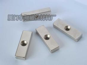 高質量工業鐵氧體磁鐵